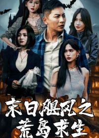 ĩ��쫷�֮�ĵ�����