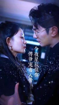 ��ҹ�ǳ����㸵ү�������