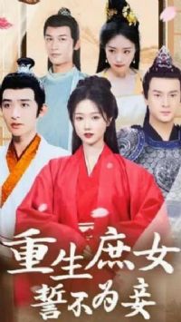 ������Ů�Ĳ�Ϊ�