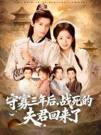 �ع������ս���ķ��������