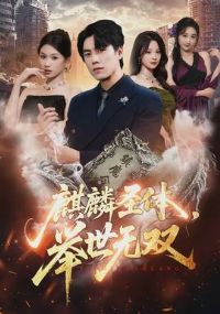 ����ʥ�壬������˫