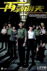 ��ս��������