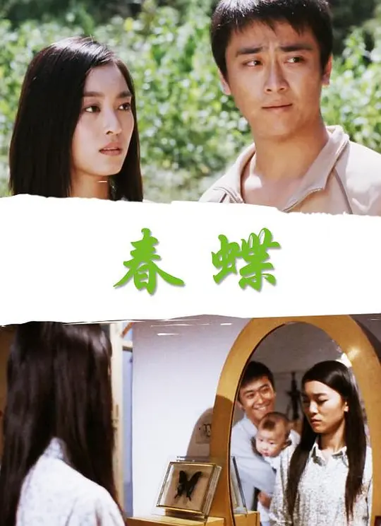 ������Ӱ�ӽ�˵��c