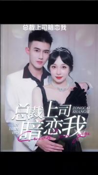 �ܲ���˾������