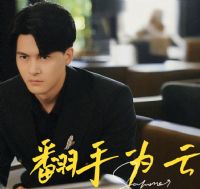 ����Ϊ�ƶ̾�