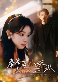 ��ү��С����