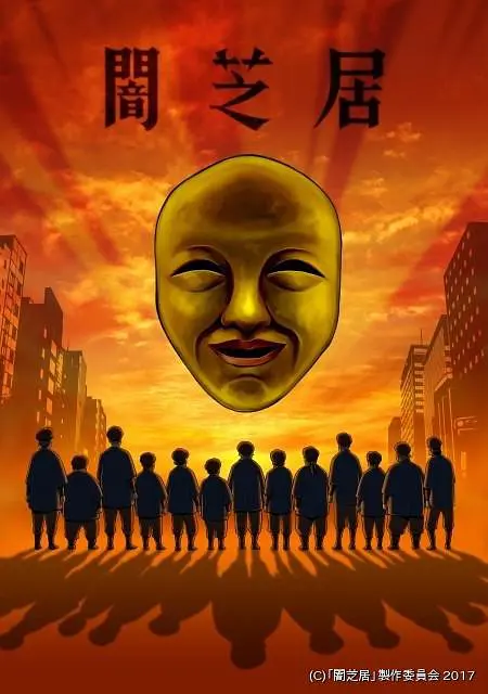 ��֥�ӵ��ļ�