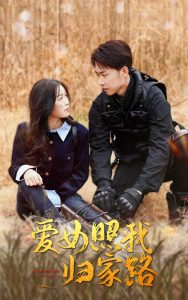 ��Ů���ҹ��·