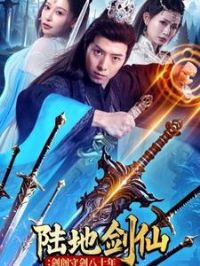 ½�ؽ��ɣ������ؽ���ʮ��