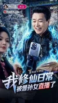 �������ճ�������Ůֱ����