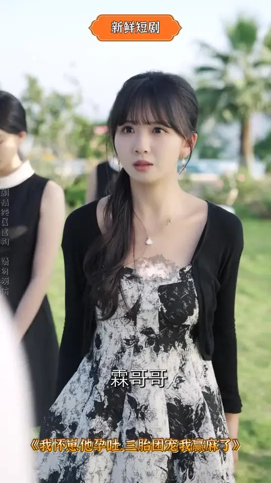 �һ�����������̥�ų���Ӯ����