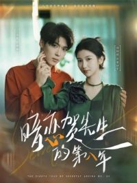 �����������ĵڰ���