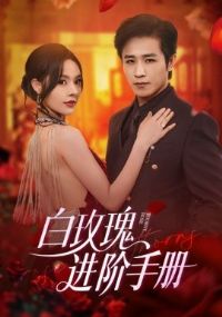 ��õ������ֲ�