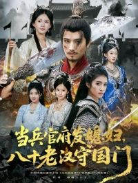 �����ٸ���ϱ������ʮ�Ϻ��ع���