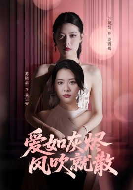 ����ҽ��紵��ɢ