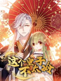 ������Ӳ�̫��