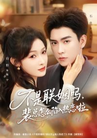 ����������������ô�����������������������ҵ�����ͷ