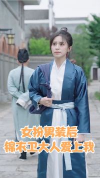 Ů����װ����������˰�����