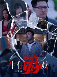 ������Ϸ