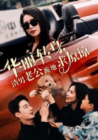 ��ת�������Ϲ������ԭ��