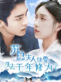 ���ܷ��˿�Ҫʧȥǧ����Ϊ��