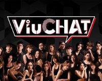 Viu Chat����