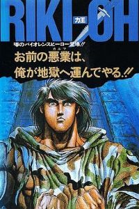 ����OVA1����������