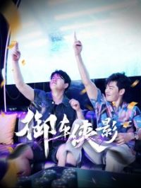 ������Ӱ