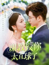 л������ֱ̫����