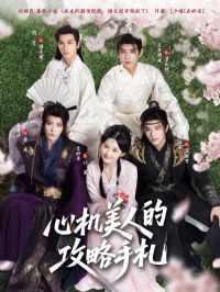 �Ļ����˵Ĺ�������