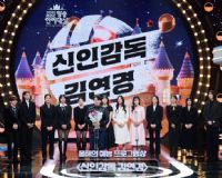 2025MBC���մ���