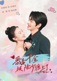 ��ǧ��½�ٲ�����