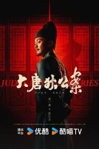 ���Ƶҹ���