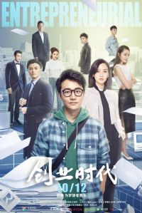 ��ҵʱ��2018