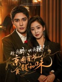 ����������˯��Ȧ��үʳ��֪ζ