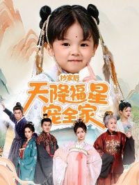 ���Һ��콵���ǳ�ȫ�ң������Ҫ����