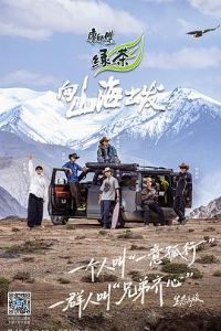 ��ɽ������3