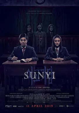 ��������2019[��Ӱ��˵]