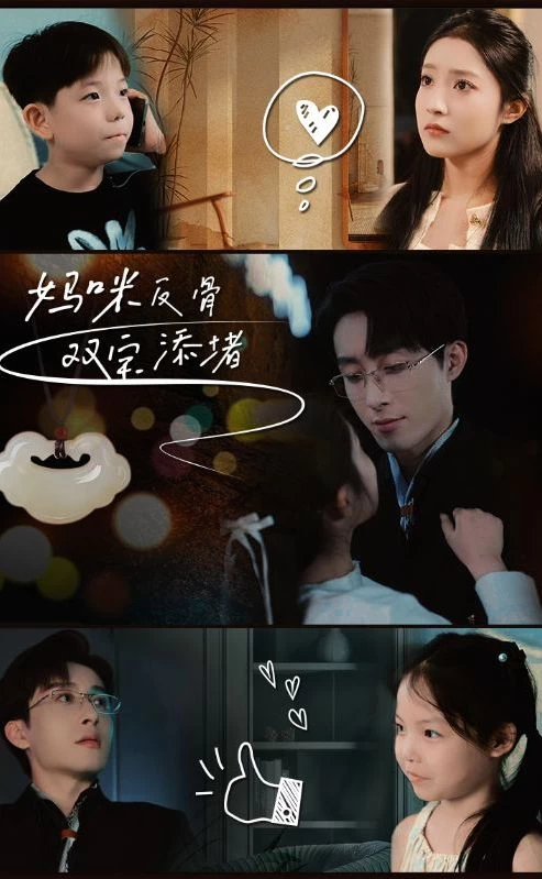 ���䷴�ǣ�˫������