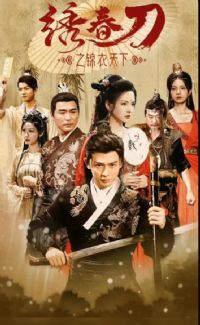 �崺��֮����֮��