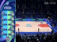 CBA��������26�� �Ĵ���ǿVS������ʨ 20240105����������