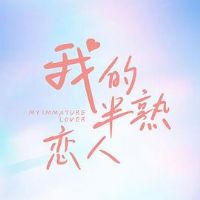 �ҵİ�������