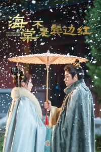 ���Ĳ����ޱߺ�