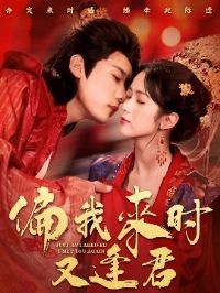 ƫ����ʱ�ַ��