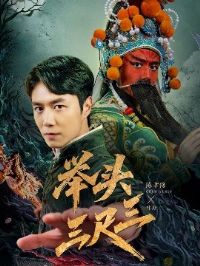 ��ͷ������