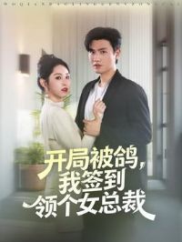 ���ֱ��룬��ǩ�����Ů�ܲ�