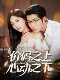 ����֮�ϣ��Ķ�֮��