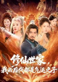 �������ң��ҵĺ����������֮��