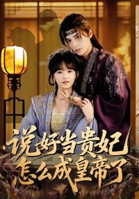 ˵�õ�������ô�ɻʵ���