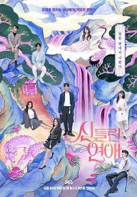 �����뻯������